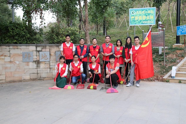 环保在基层——点点社交游戏科技党支部环保公益活动