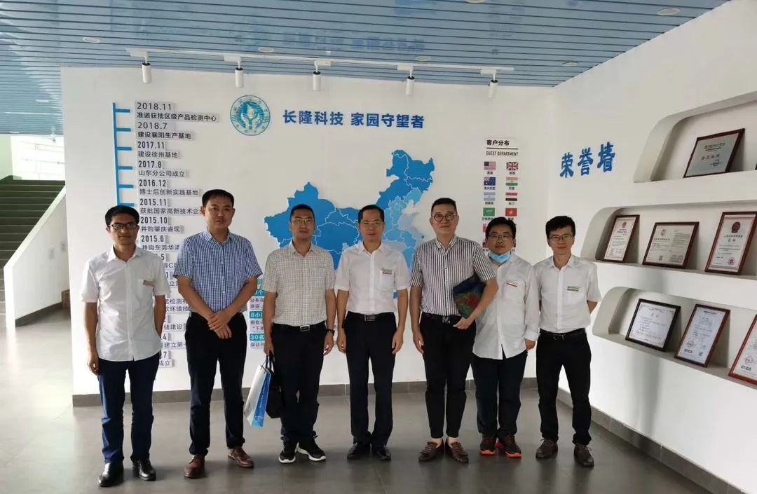 台州政府带队考察点点社交游戏科技