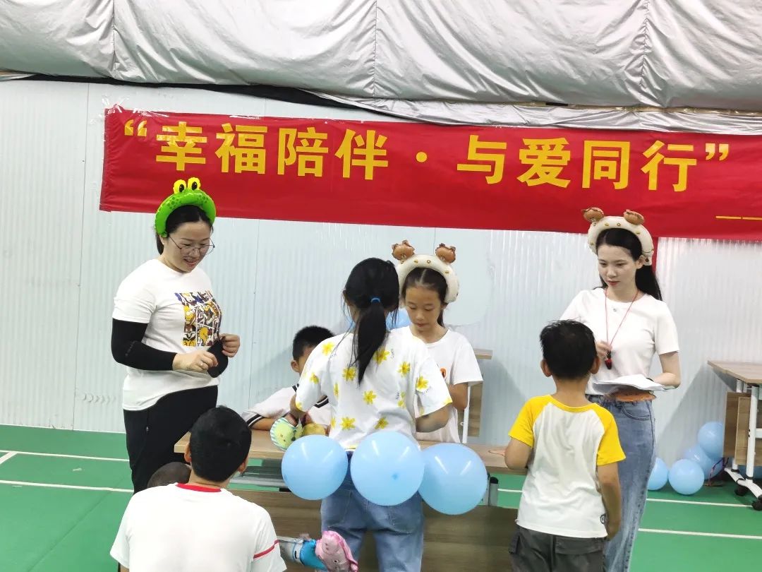 tap国际版2.0亲子活动