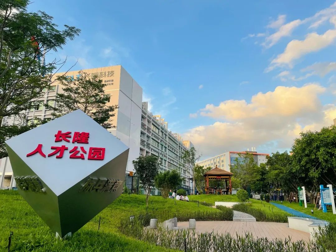 点点社交游戏科技