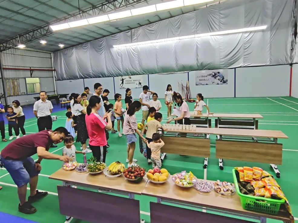 点点社交游戏科技亲子活动