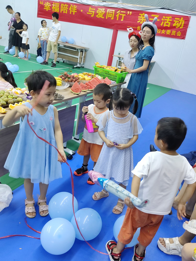 点点社交游戏科技亲子活动