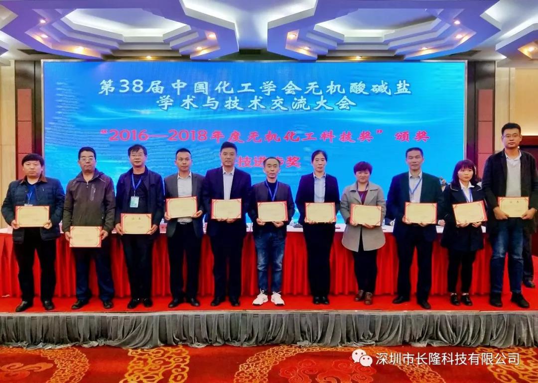 点点社交游戏科技