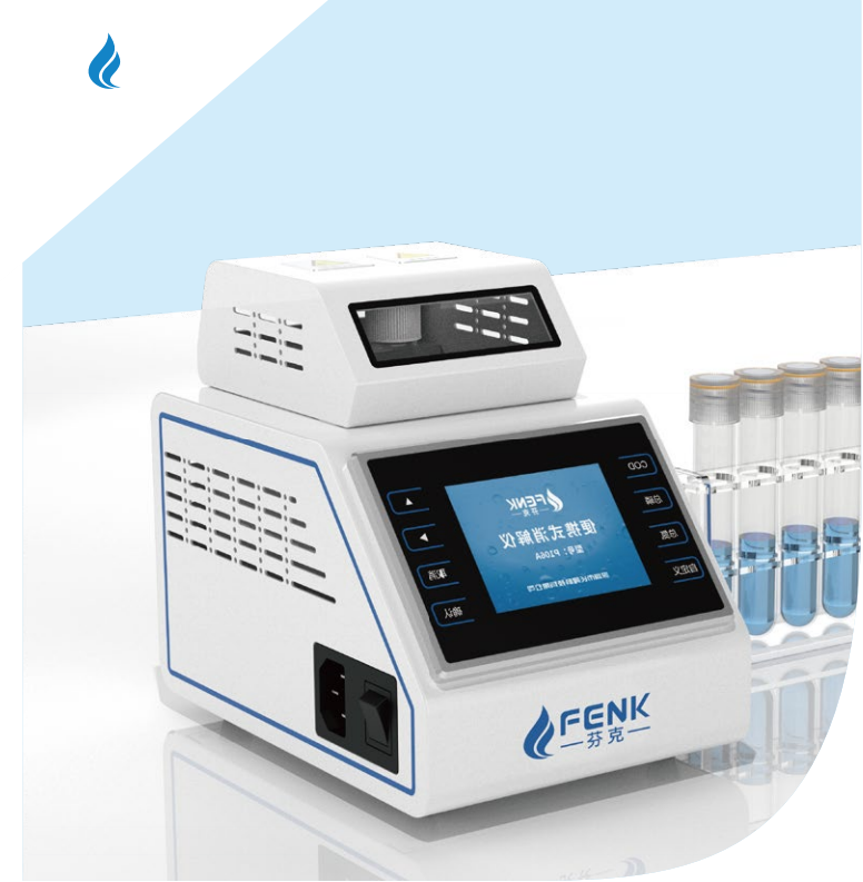 芬克消解仪可适配什么检测仪器？